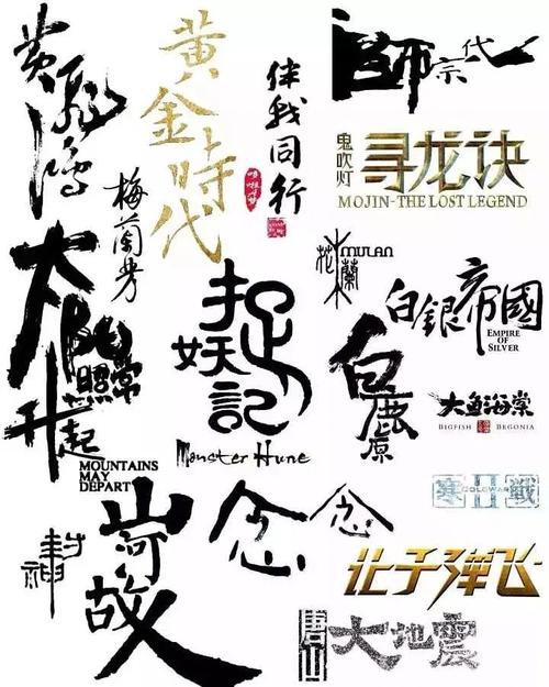 武都高中毕业证